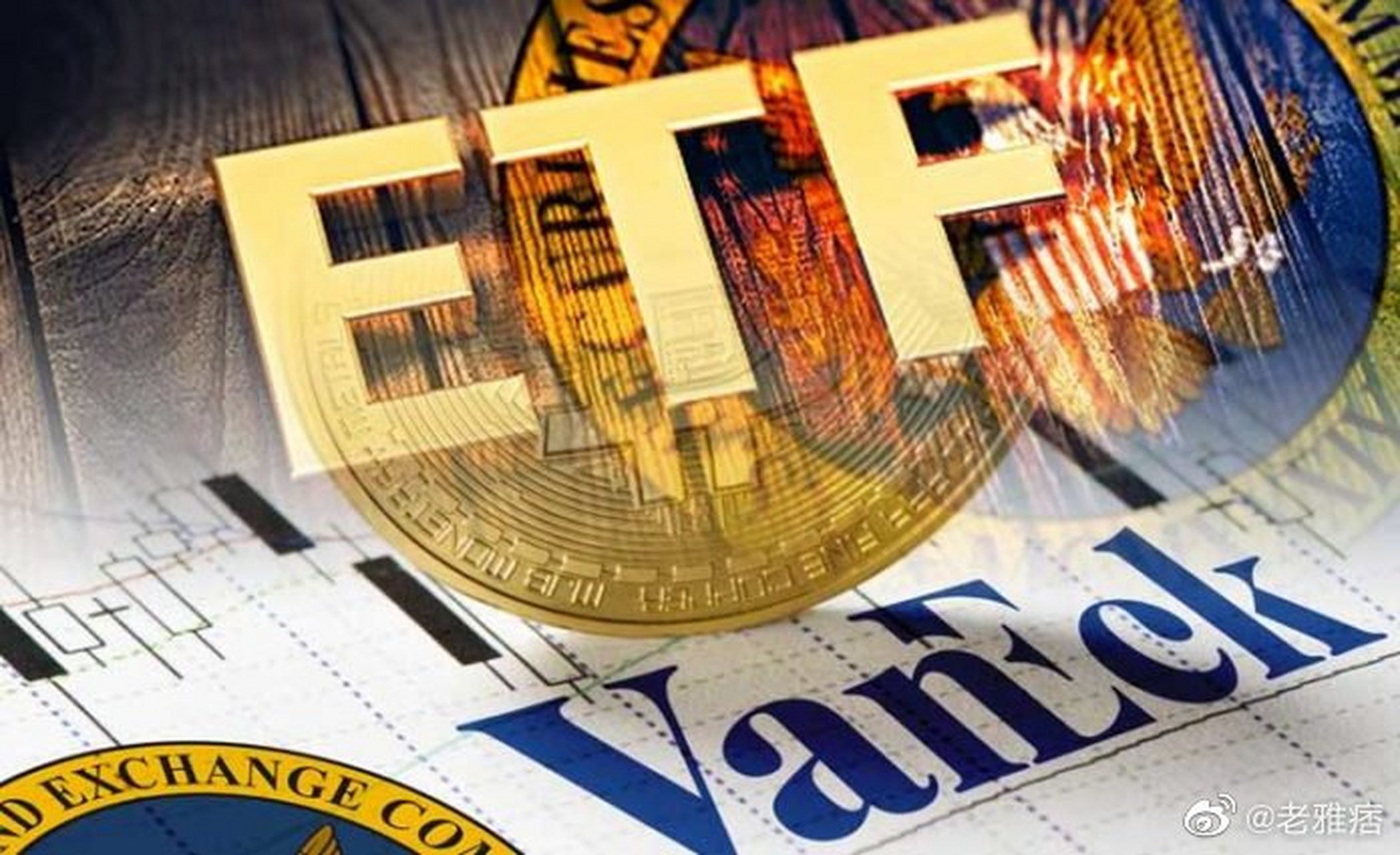 VanEck申请美国首个BNB ETF，重塑加密货币投资格局的重大进展