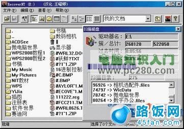 Solana升级将区块容量提高20%，改进开发人员工具