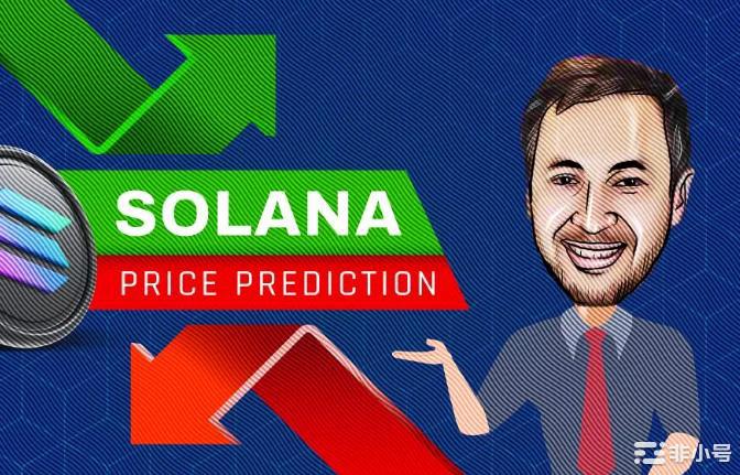 加拿大上市的SAL Strategies收购更多Solana