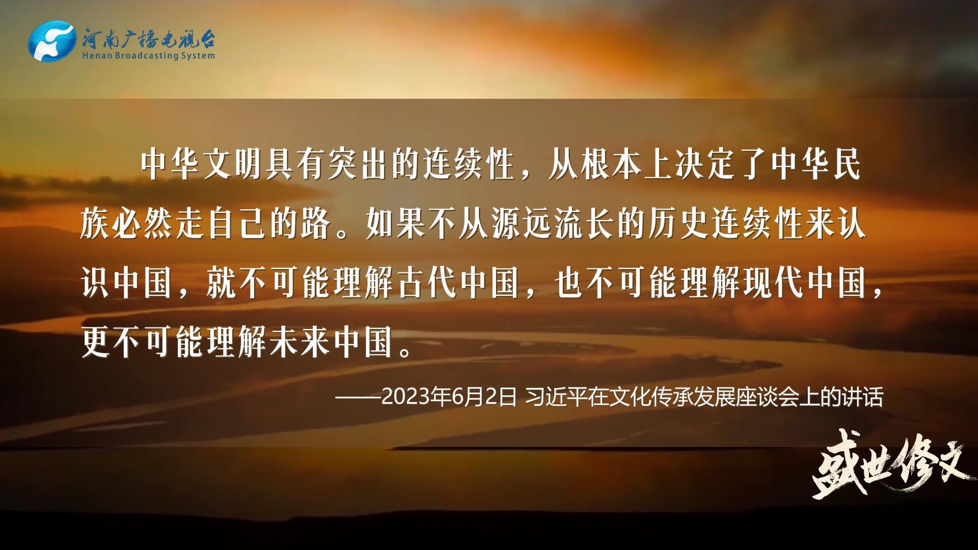 向神圣经济转型：新文明的愿景|意见