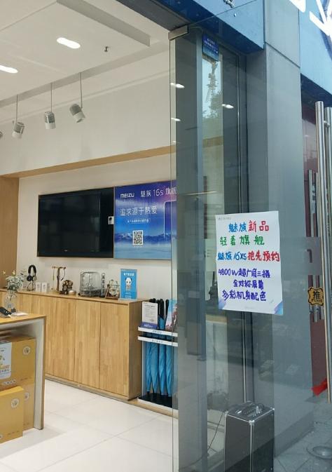 Whitebit史诗般的实时加密货币交易对决的幕后花絮