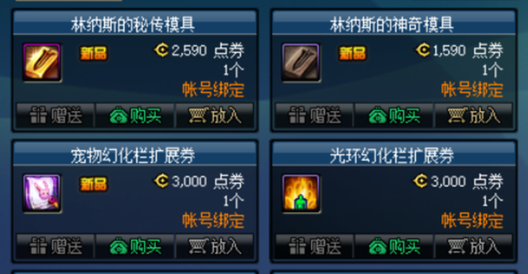 为什么KAito代币今天飙升超过40%？