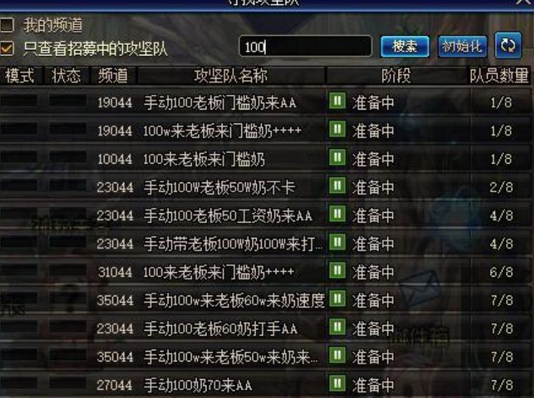 为什么KAito代币今天飙升超过40%？