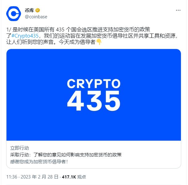 独家：Ledger利用Transak为加密货币转法定提款提供安全支持