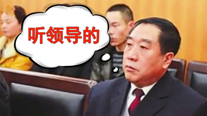 检察官因隐瞒萨莫雷钱包案证据而面临强烈反对