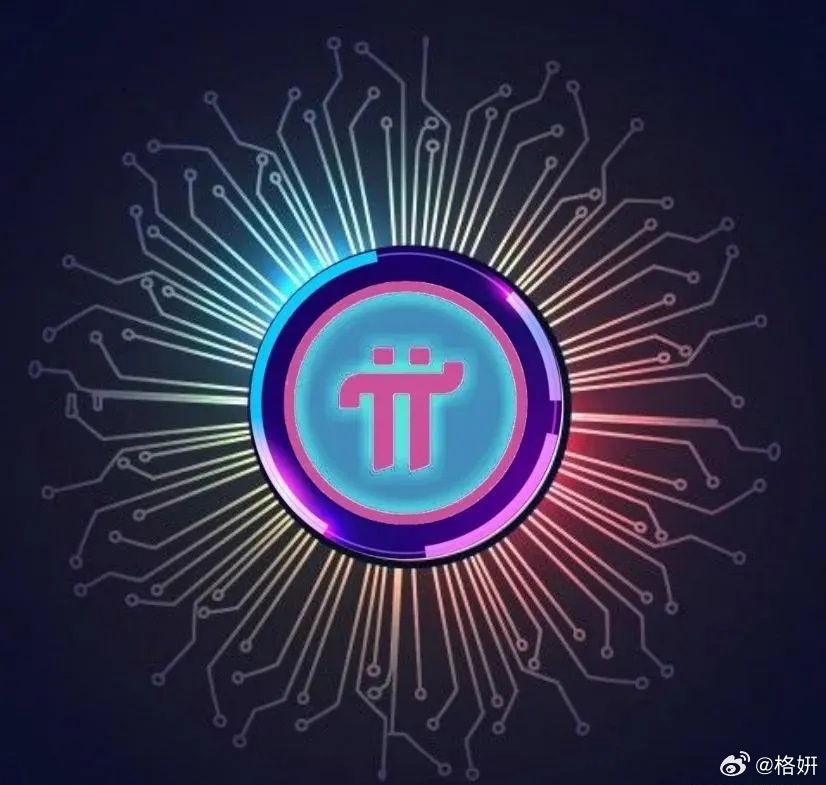 Pi Network价格在一周内翻倍-5月14日的更新会推高它吗？