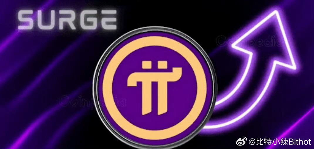 Pi Network价格在一周内翻倍-5月14日的更新会推高它吗？