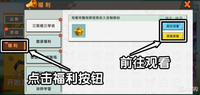 Phantom推出液体押注代币PSAL，实现无需锁定即可押注