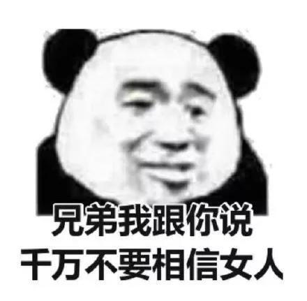 永远不要出售你的比特币--除非你是Willy Woo？Crypto X纯粹主义者攻击影响者寻求策略