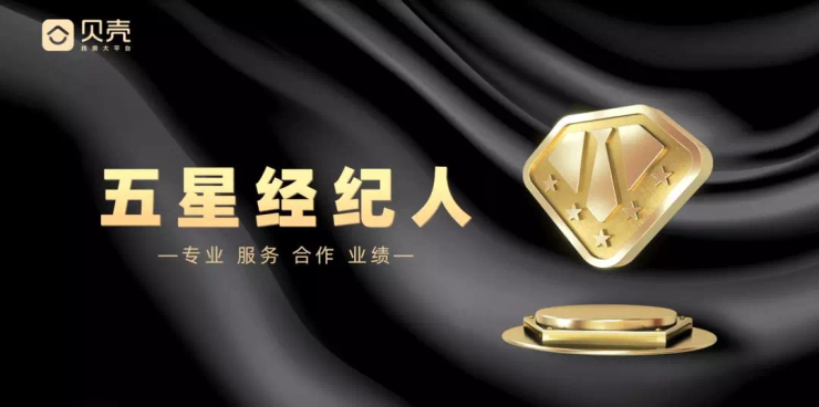 永远不要出售你的比特币--除非你是Willy Woo？Crypto X纯粹主义者攻击影响者寻求策略