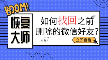 Tom Emmer恢复了保护非托管开发人员的区块链监管合法性法案