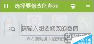 橡胶支持的稳定币A7 A5通过审计，获得全面支持