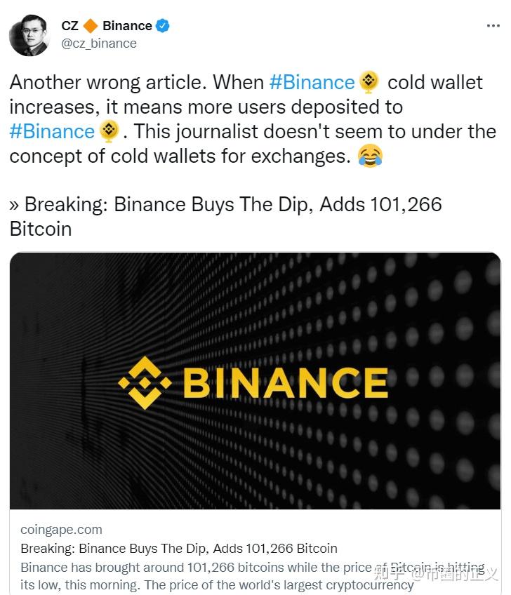 Polygon Ventures支持的NEWT加密货币在币安和Coinbase上市后暴跌44%