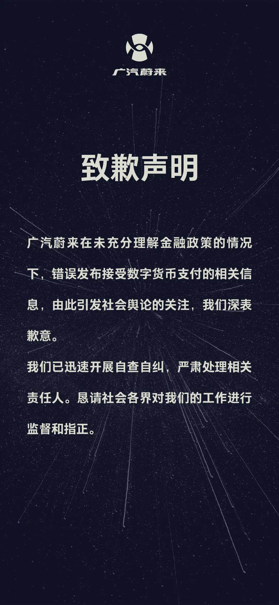 美联储令人惊讶的声明引发比特币和另类币上涨的希望