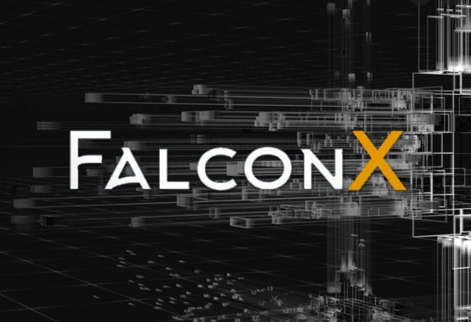 FalconX加入Lynq数字结算层作为发布合作伙伴