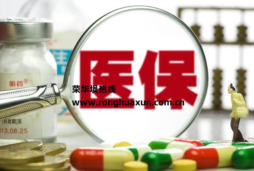“比特币是门槛”：在加密货币时代这意味着什么？