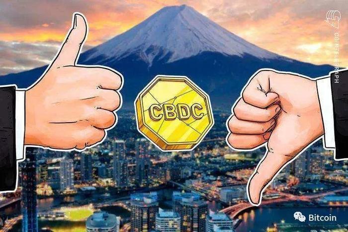 澳大利亚的零售CBDC：没有人真正想要的隐私交易|意见