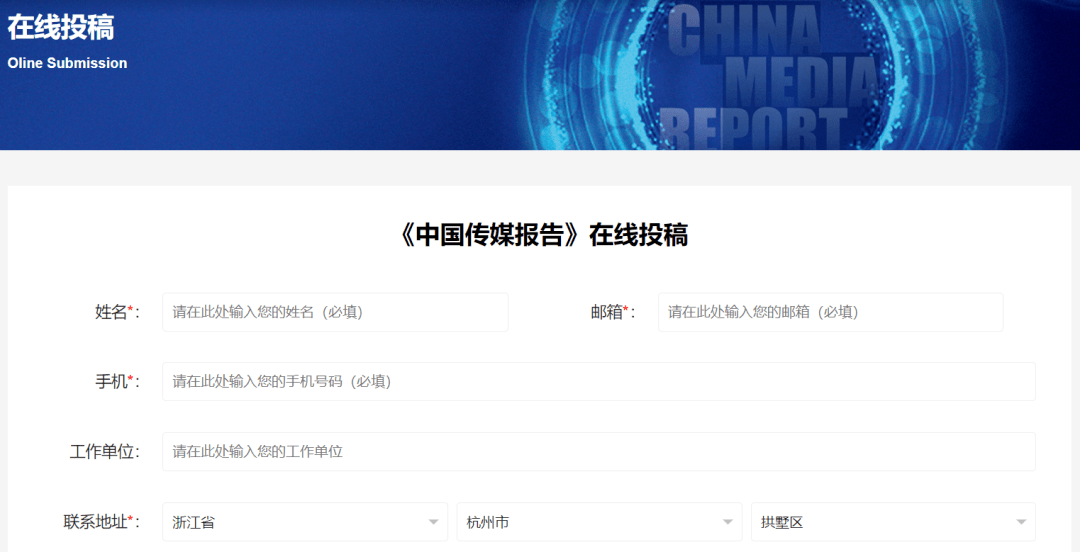金色Web3.0日报，模块化区块链Sophon成功上线主网