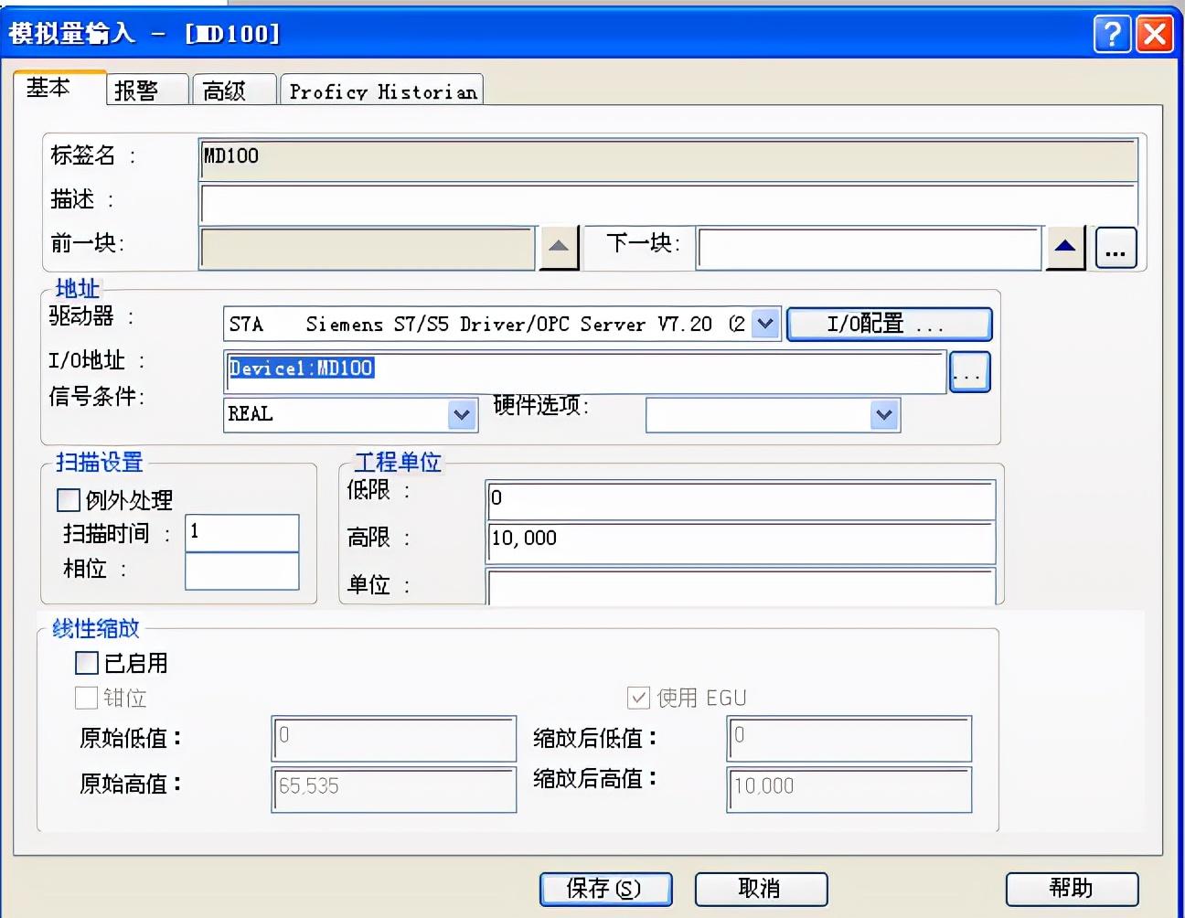 Agent TCP/IP，简化AI代理的IP交易与合作流程