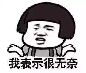 Ouroboros DeFi，探究为何Usual Money被低估？