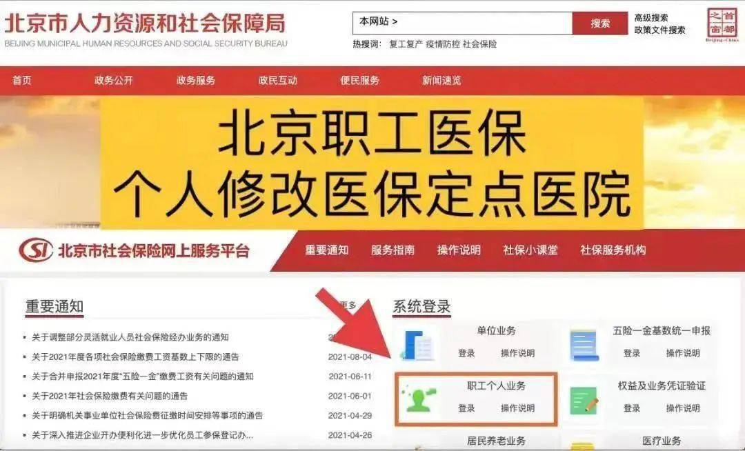 sBTC正式主网上线，全面指南与操作指南