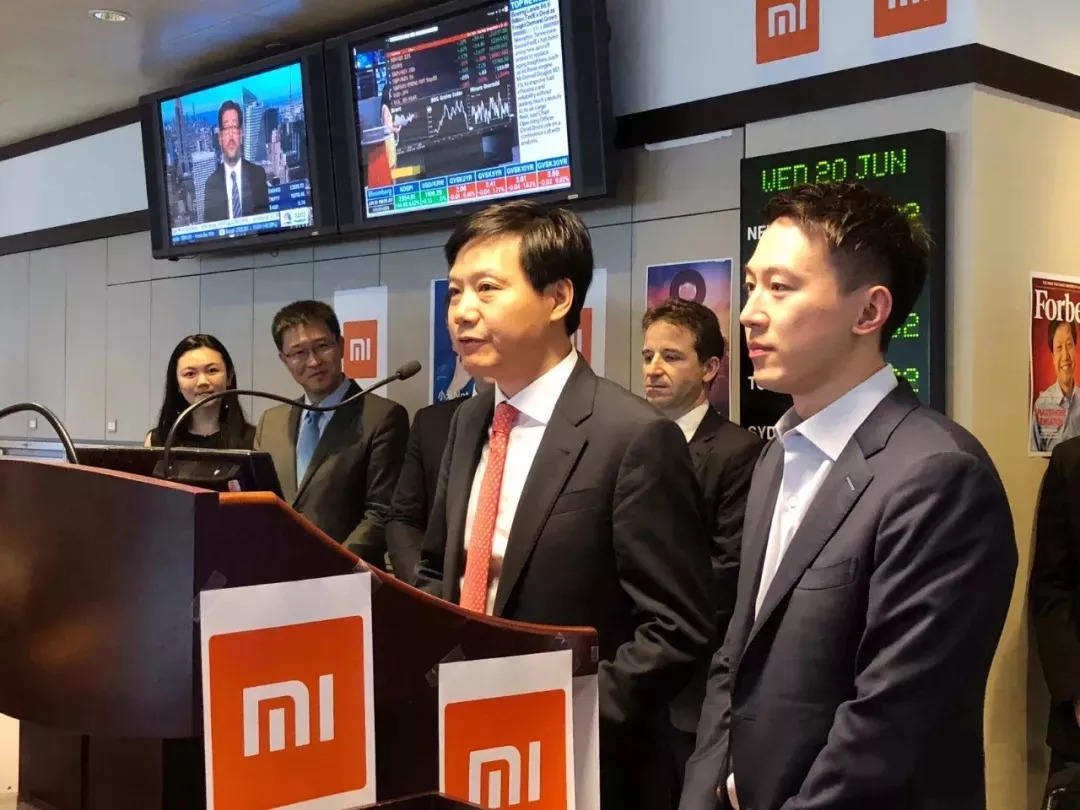 特朗普会见TikTok CEO周受资与ChatGPT搜索大更新，科技巨头与政界的交汇点