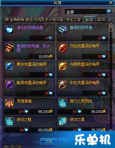 金色图览，十二月第三周代币解锁一览