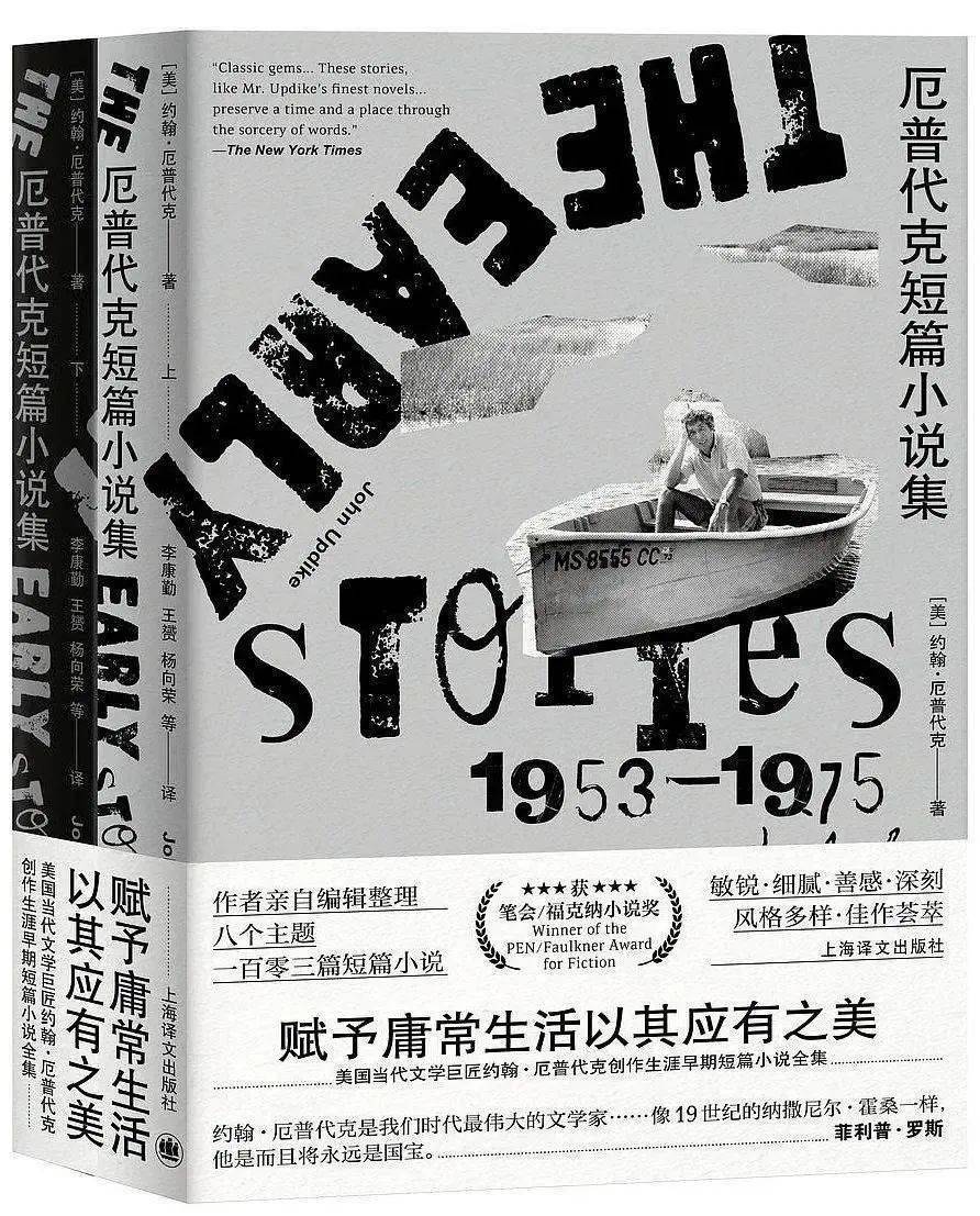 时代杂志，特朗普时代下的美国变革展望