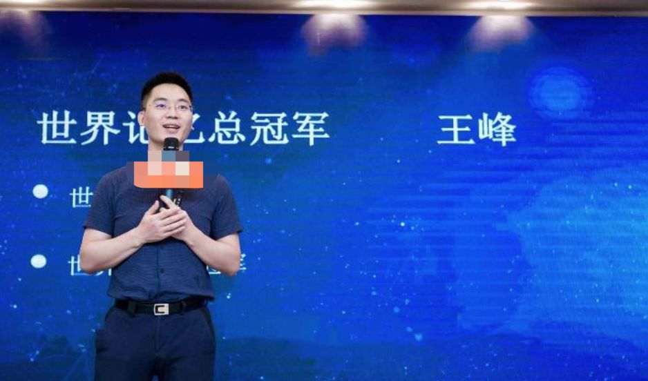 从失败到成功，王峰的创业之路与人生智慧分享