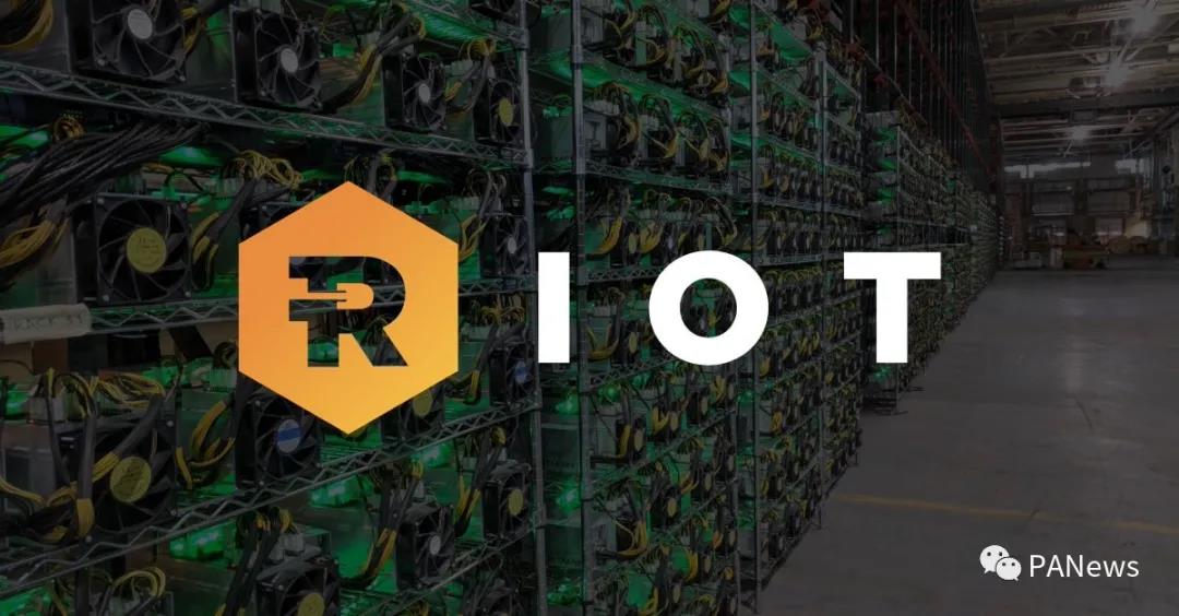 Riot Platforms成功完成5.25亿美元票据发行，全力加码BTC收购，开启新一轮加密货币征程