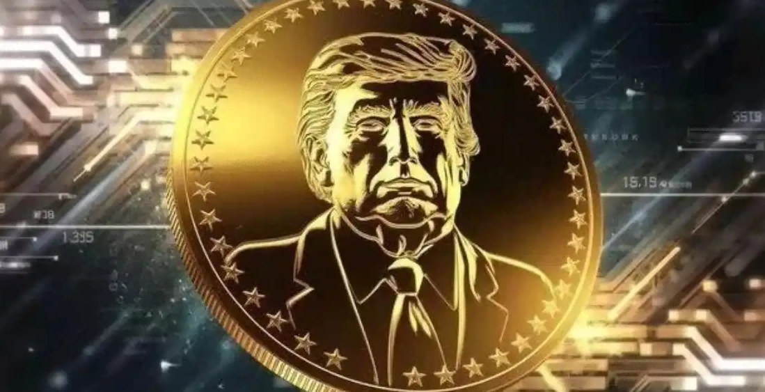 金色图览，川普政府班子概念币一览