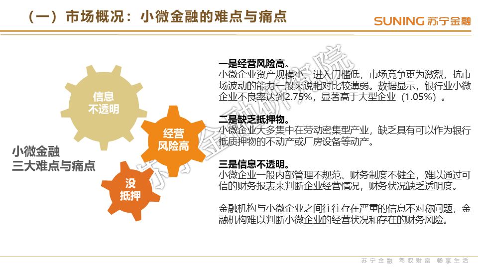 A16Z展望2025，AI、去中心化与稳定币的行业变革引领力量解析