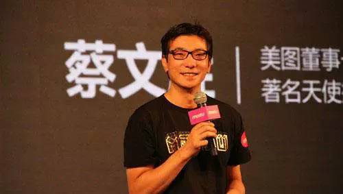 Hyperliquid创始人分享独特创业经历，自学编程，拒绝VC之路