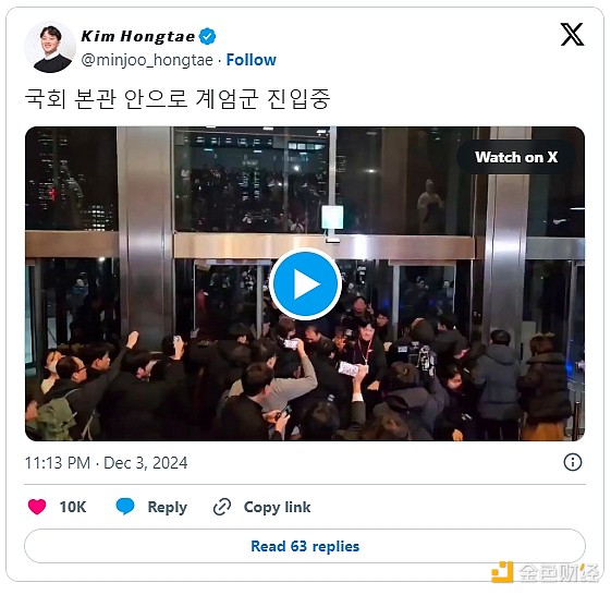 韩国撤销戒严令后加密货币市场的复苏迹象