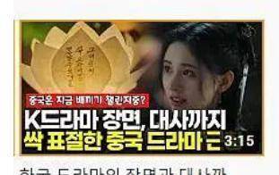 韩国戒严令风波引发市场震荡，韩股下跌2%与Paul Atkins拒绝SEC职位引发市场热议