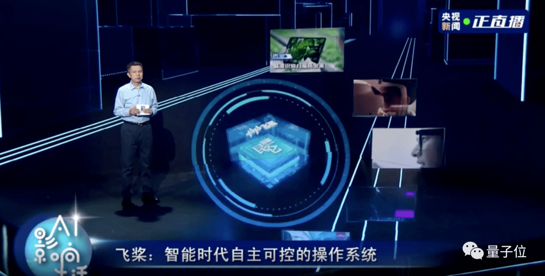 为何说ARC代理将突破AI游戏现有体验