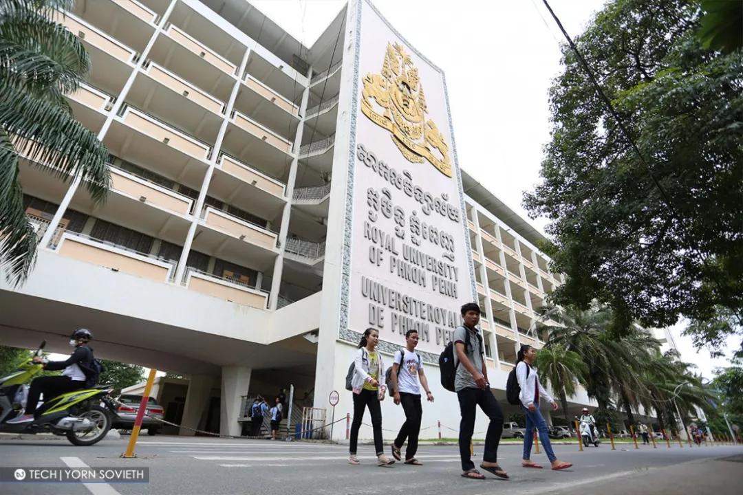 普拉克沙大学成立宾尼·班萨尔未来发明研究所，引领创新与科技的新纪元