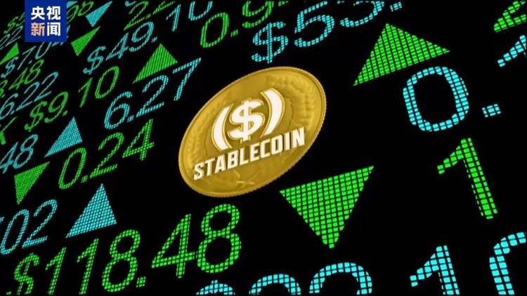 富达投资测试稳定币，探索未来金融领域新机遇