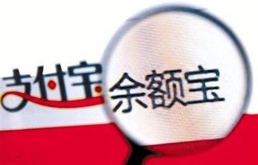 华尔街押注特朗普时代的加密货币大回归